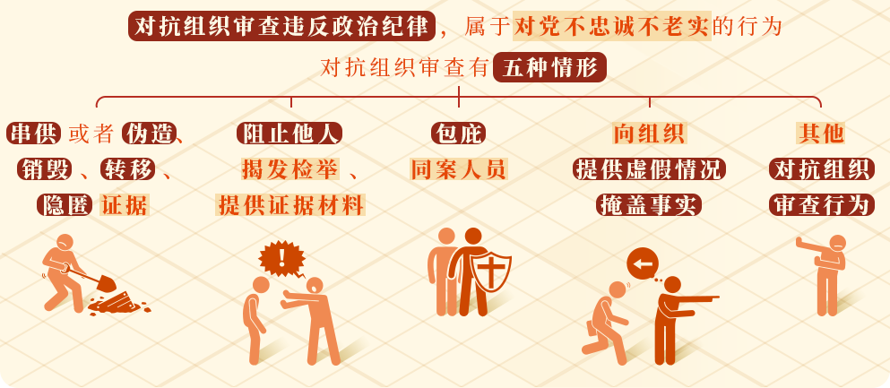 &#20048;&#40060;