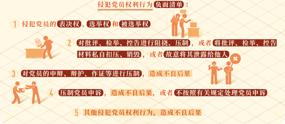 &#20048;&#40060;