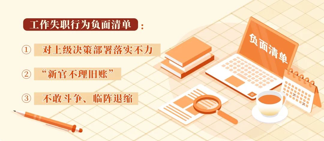 &#20048;&#40060;
