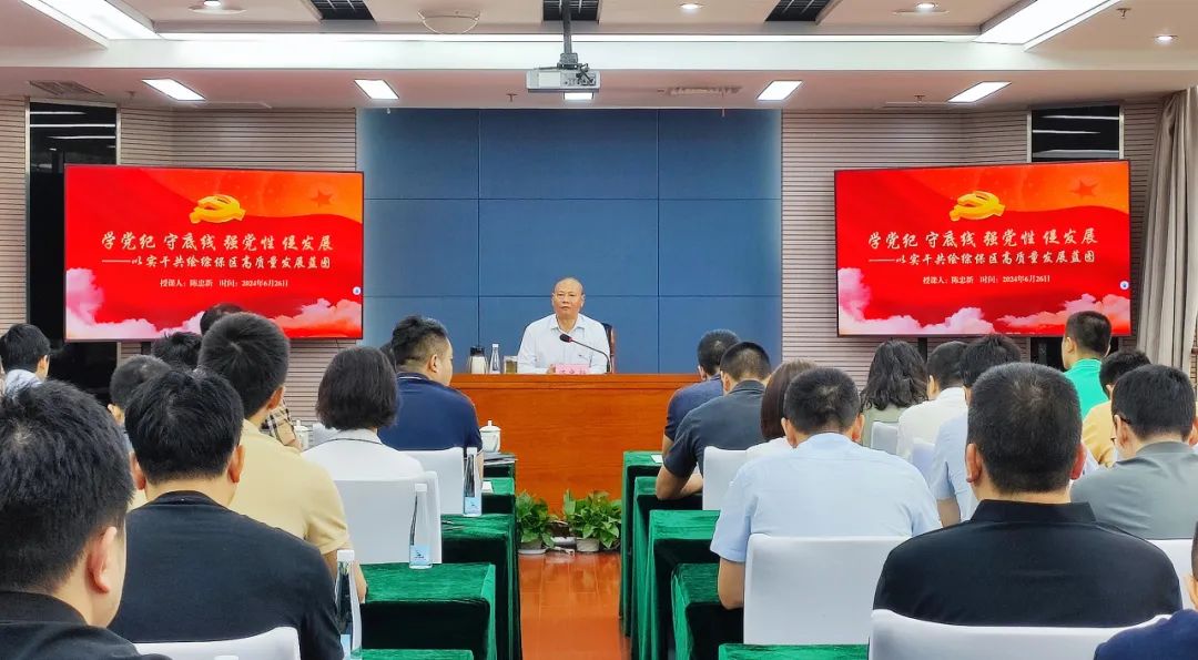 &#20048;&#40060;